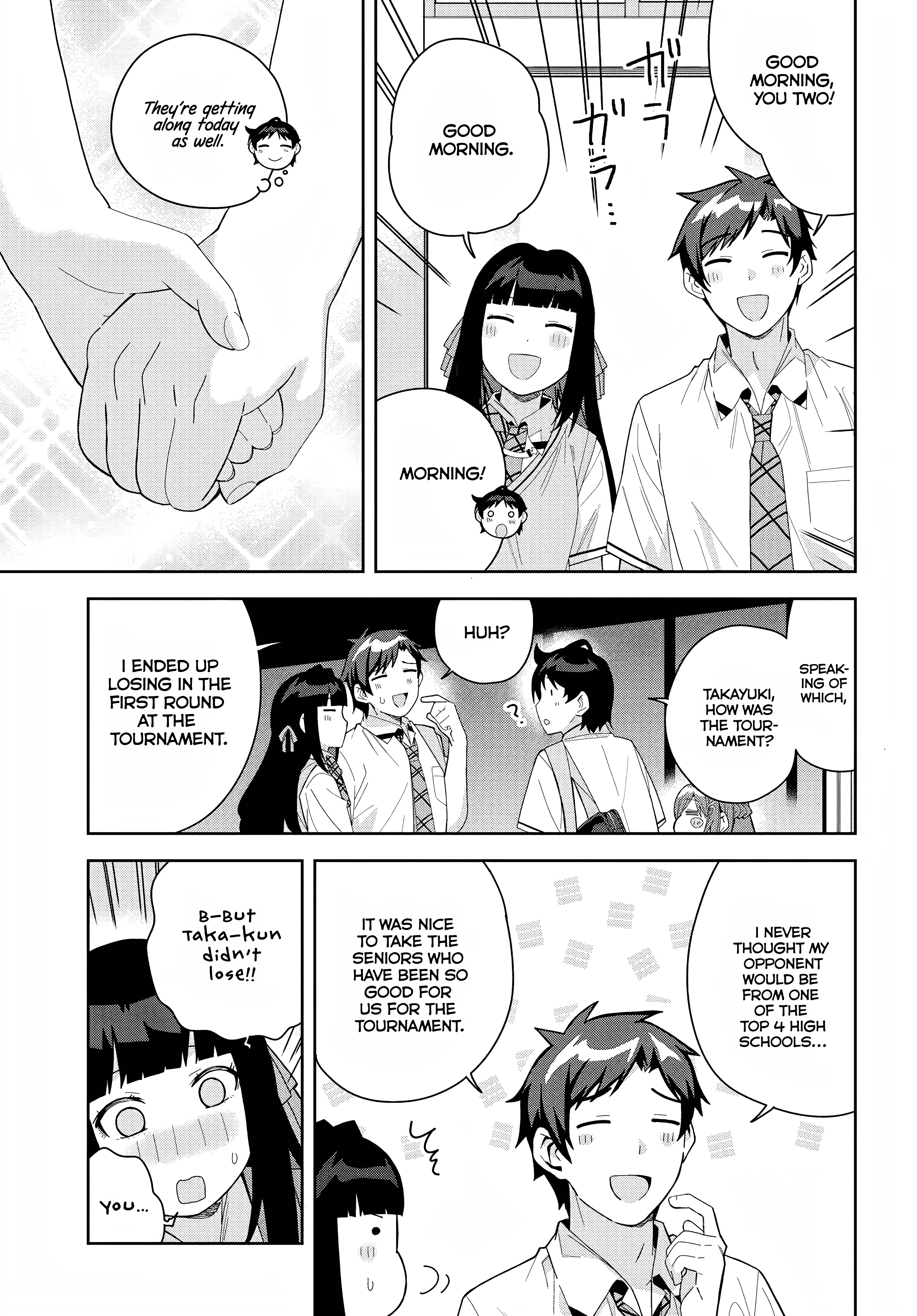 Classmate No Moto Idol Ga, Tonikaku Kyodou Fushin Nan Desu - Vol.2 Chapter 15: Special Privilege