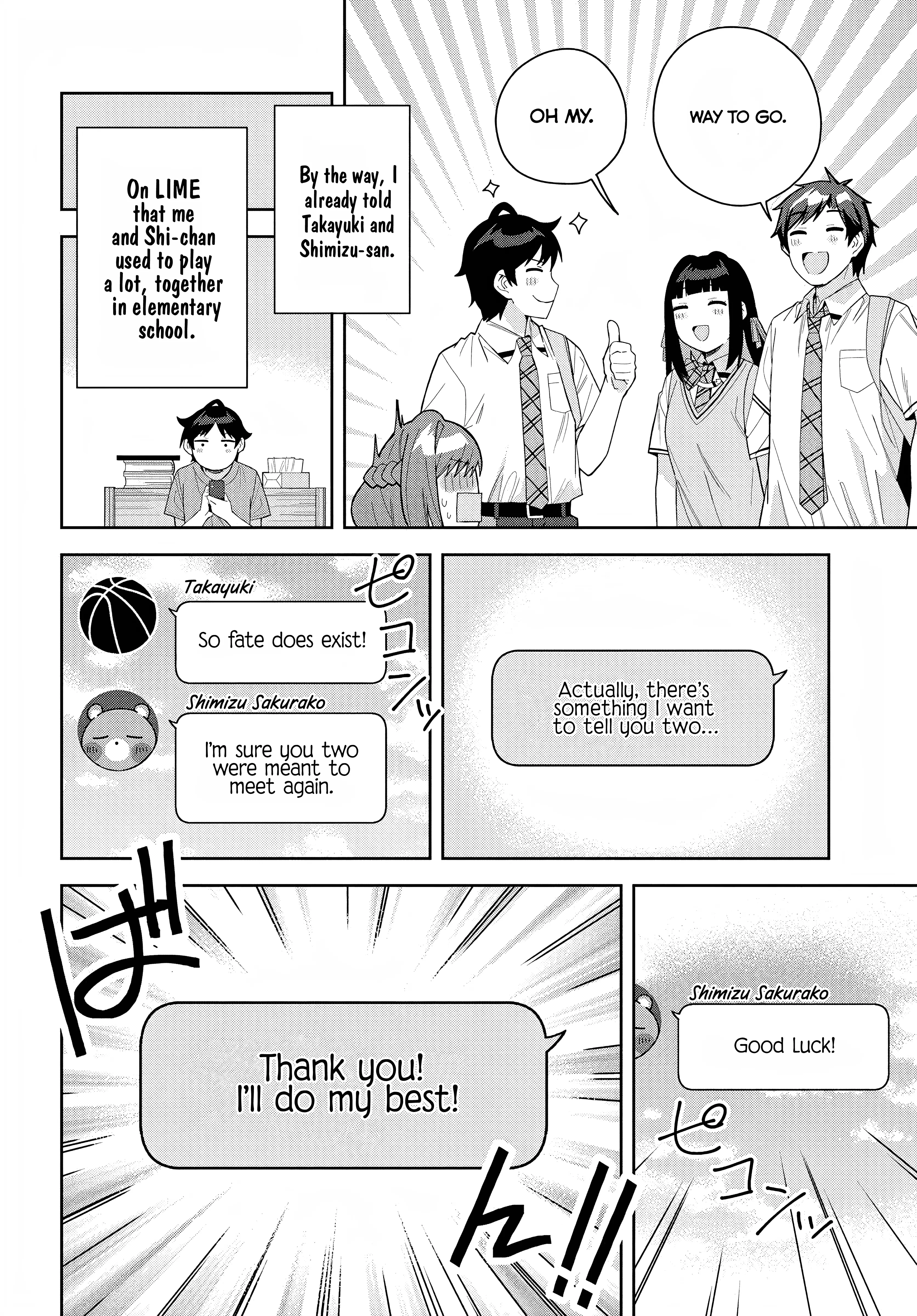 Classmate No Moto Idol Ga, Tonikaku Kyodou Fushin Nan Desu - Vol.2 Chapter 15: Special Privilege