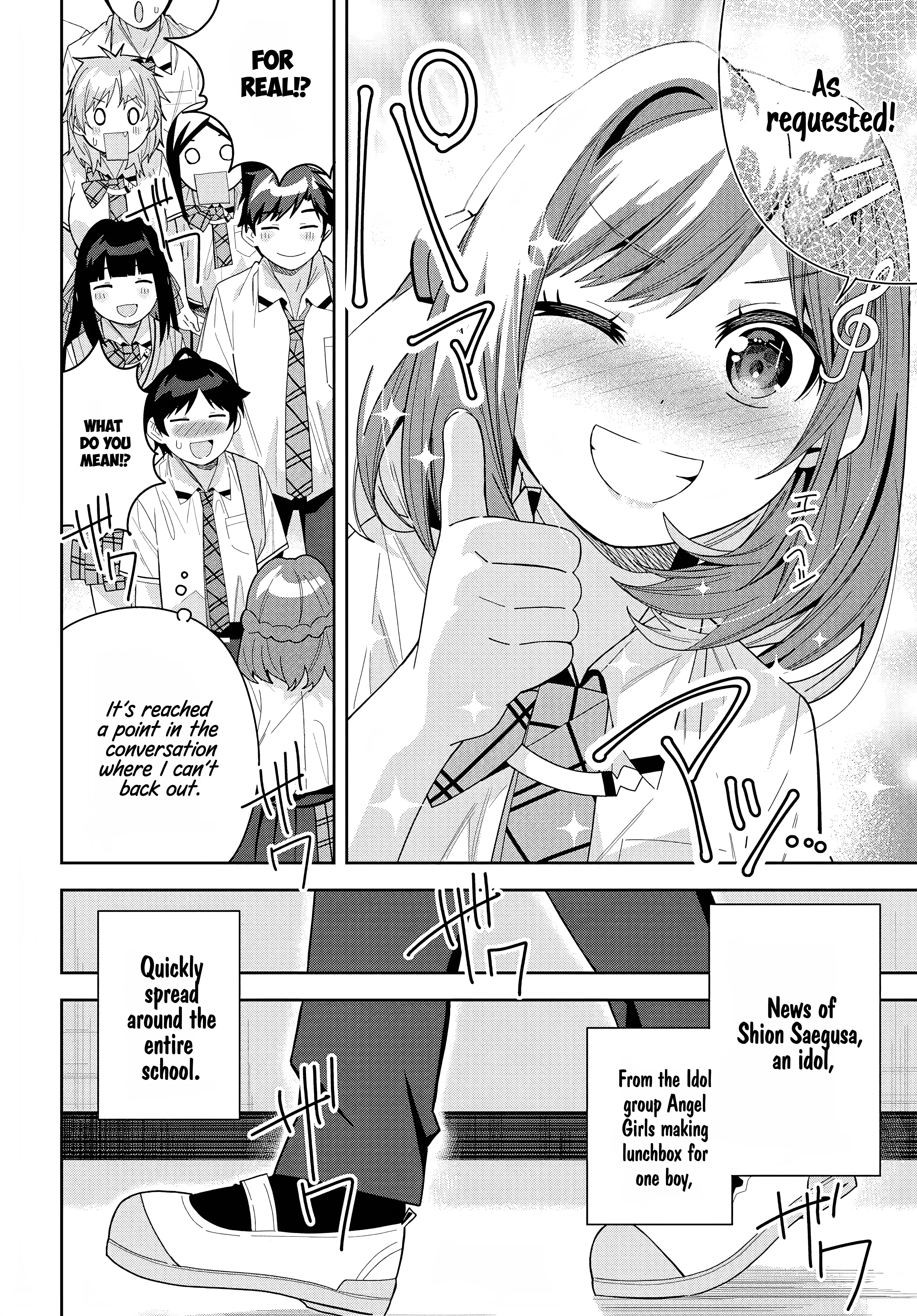 Classmate No Moto Idol Ga, Tonikaku Kyodou Fushin Nan Desu - Vol.2 Chapter 15: Special Privilege