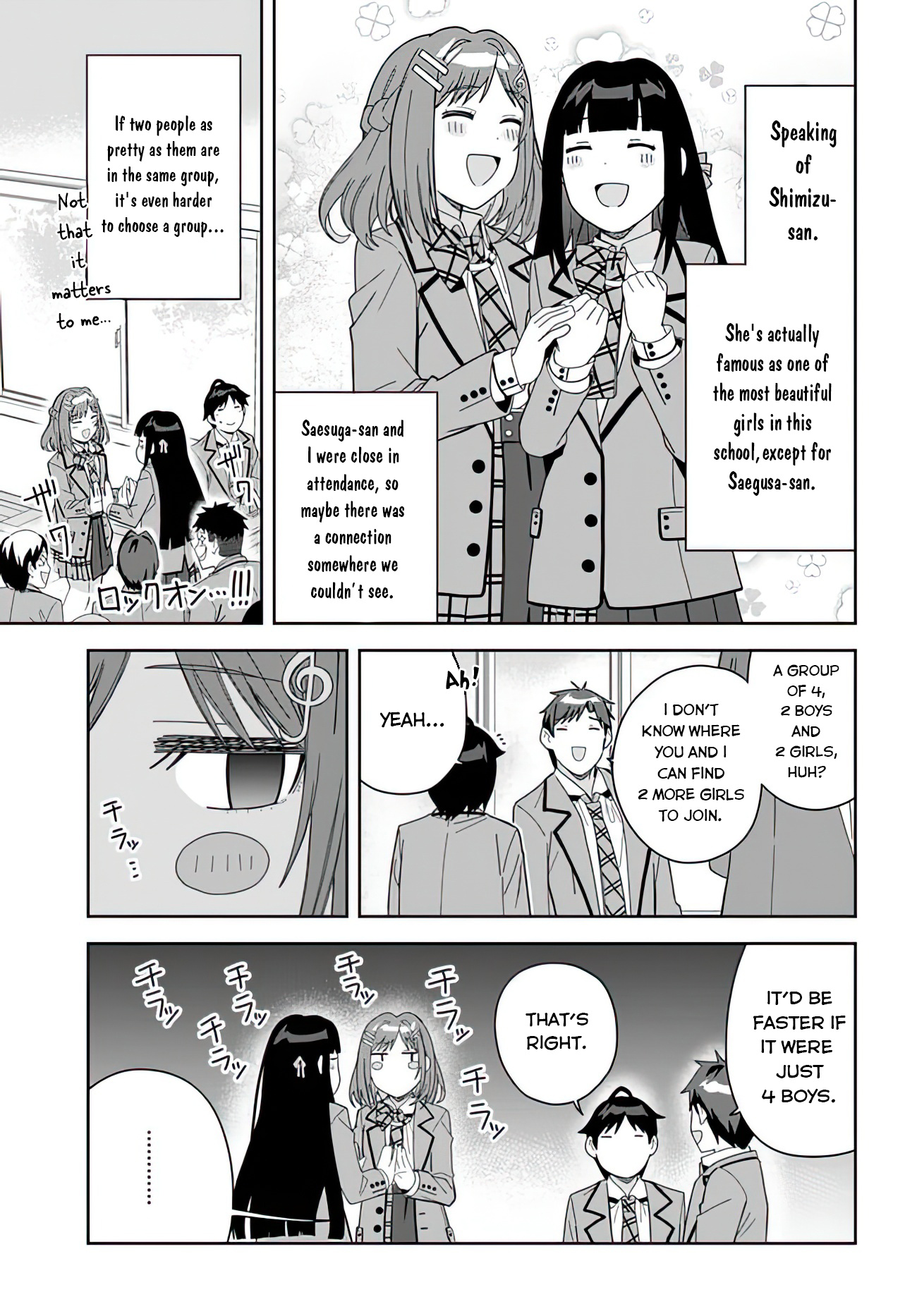 Classmate No Moto Idol Ga, Tonikaku Kyodou Fushin Nan Desu - Vol.1 Chapter 4: Let's Go On A Field Trip