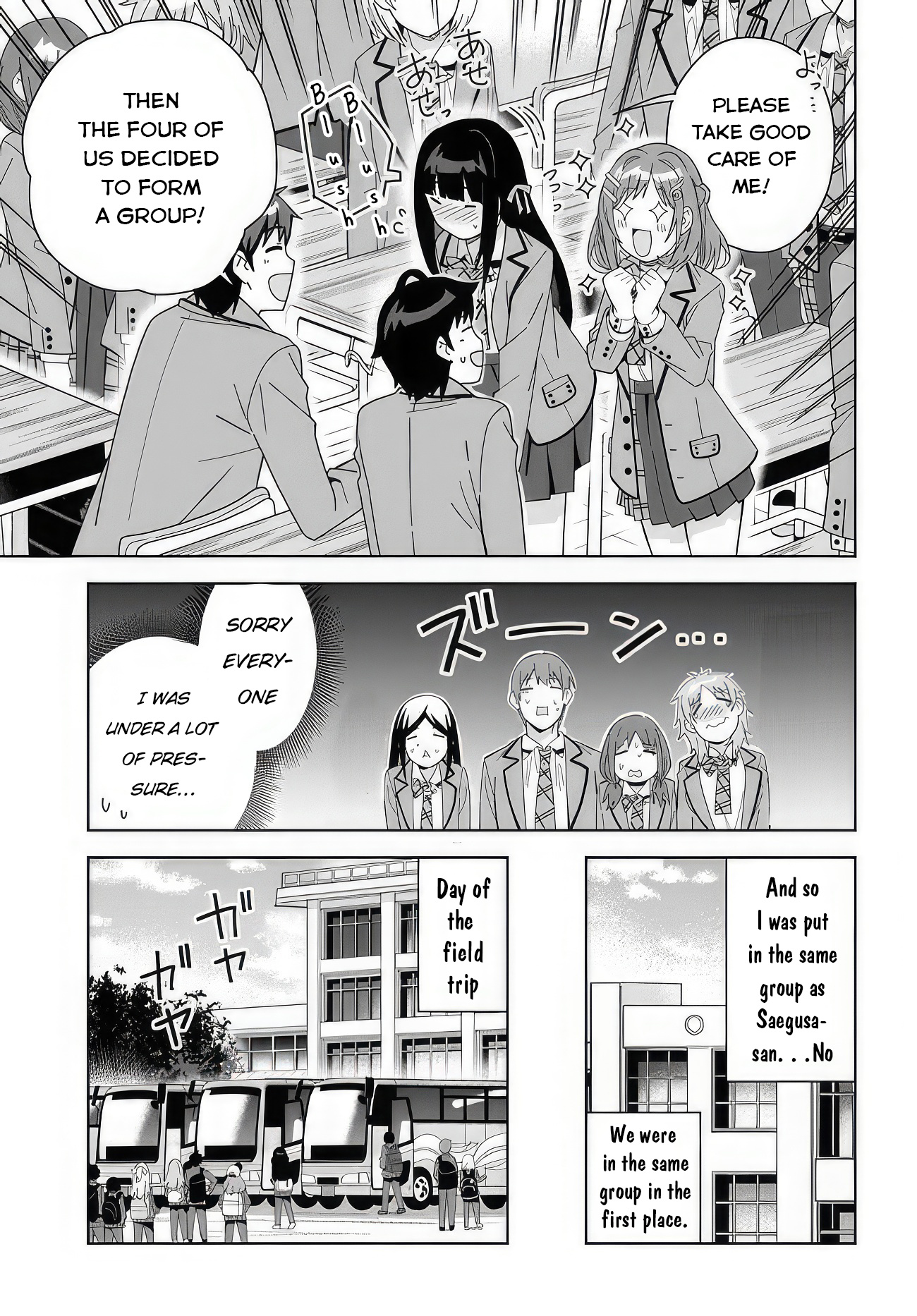 Classmate No Moto Idol Ga, Tonikaku Kyodou Fushin Nan Desu - Vol.1 Chapter 4: Let's Go On A Field Trip