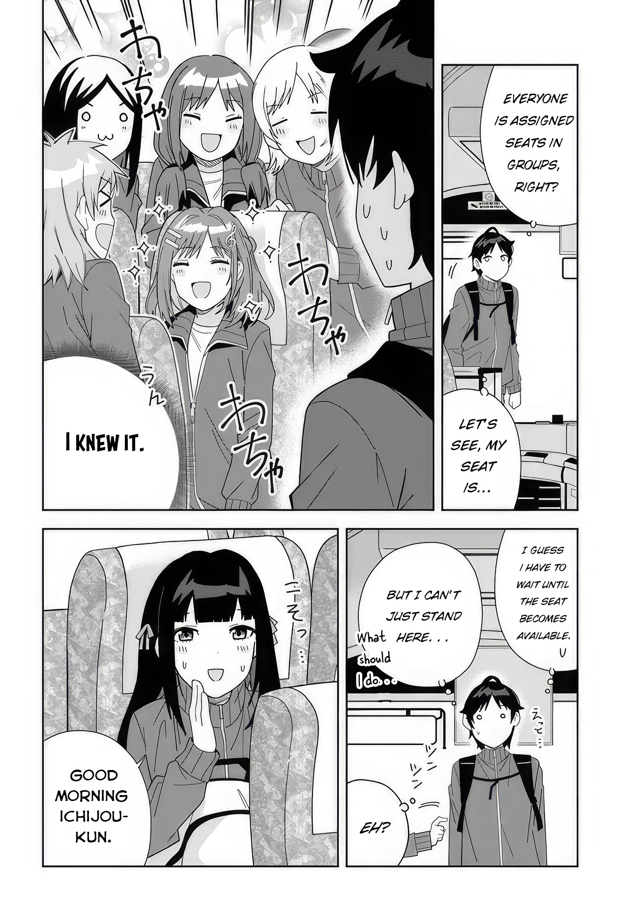 Classmate No Moto Idol Ga, Tonikaku Kyodou Fushin Nan Desu - Vol.1 Chapter 4: Let's Go On A Field Trip