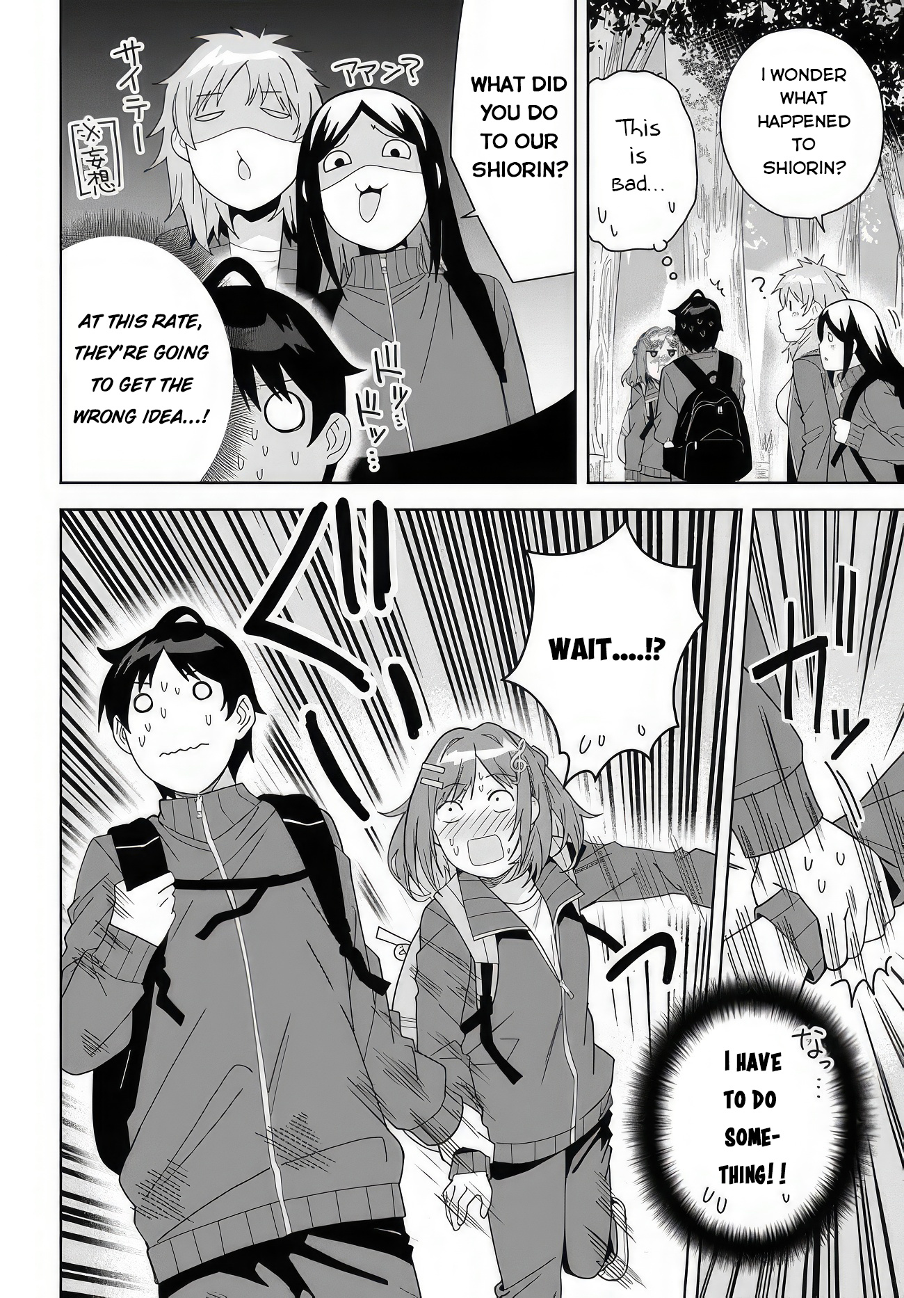 Classmate No Moto Idol Ga, Tonikaku Kyodou Fushin Nan Desu - Vol.1 Chapter 4: Let's Go On A Field Trip