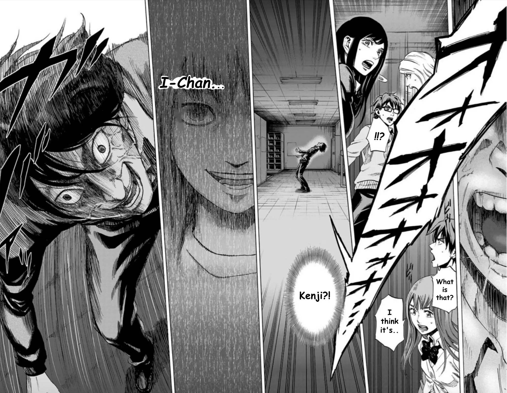 Karada Sagashi - Vol.4 Chapter 27: Day 7 (3)