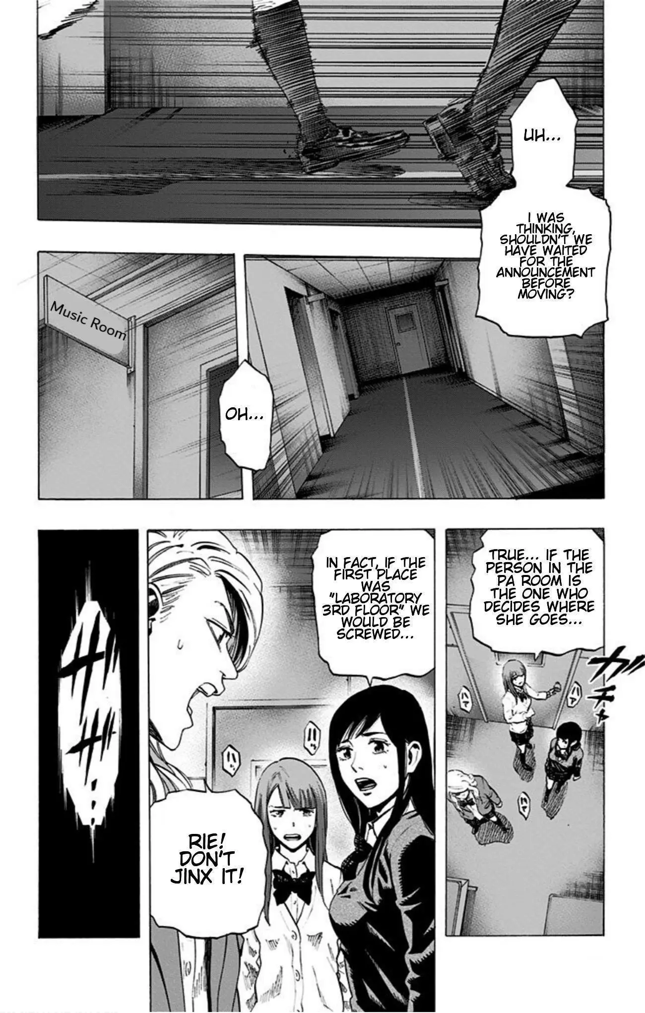 Karada Sagashi - Vol.3 Chapter 23