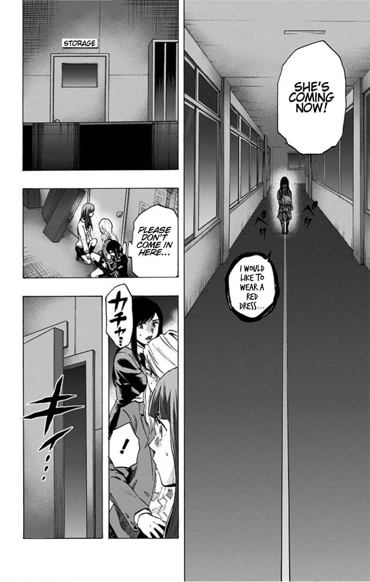 Karada Sagashi - Vol.3 Chapter 23