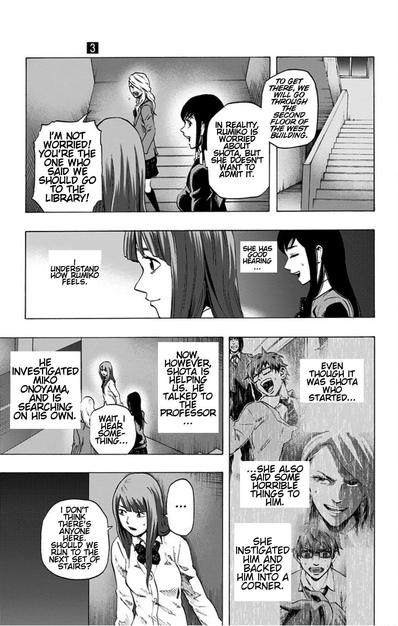 Karada Sagashi - Vol.3 Chapter 23