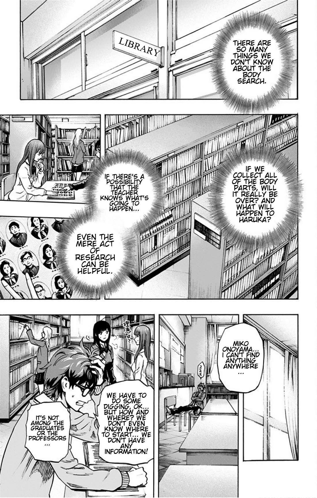 Karada Sagashi - Chapter 21