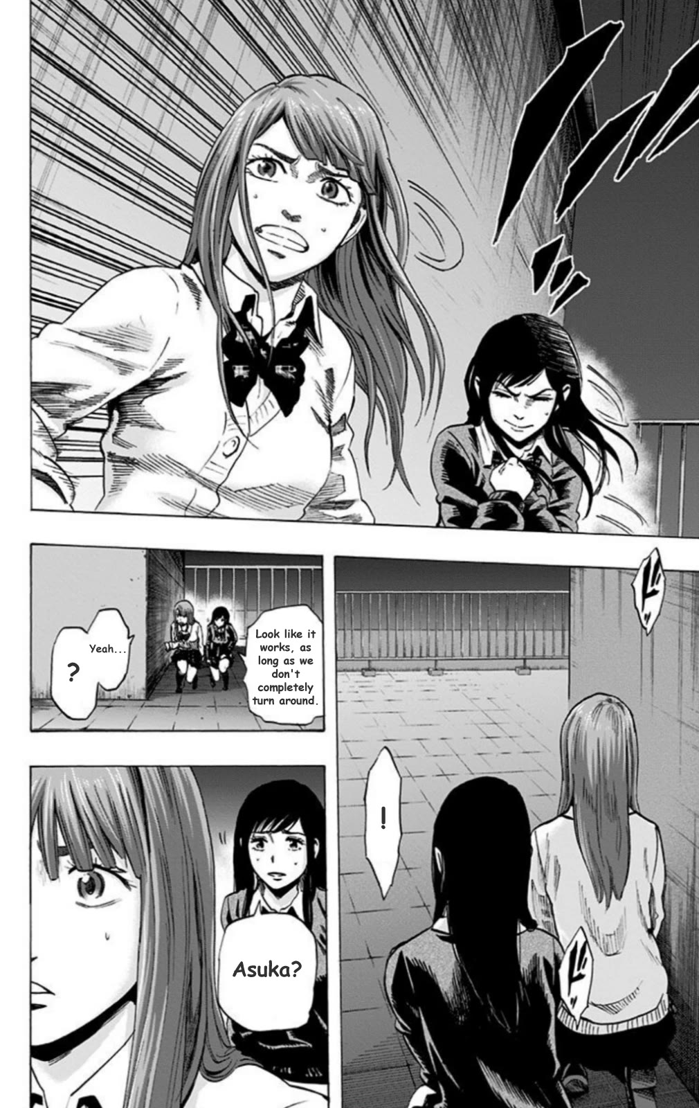 Karada Sagashi - Chapter 24