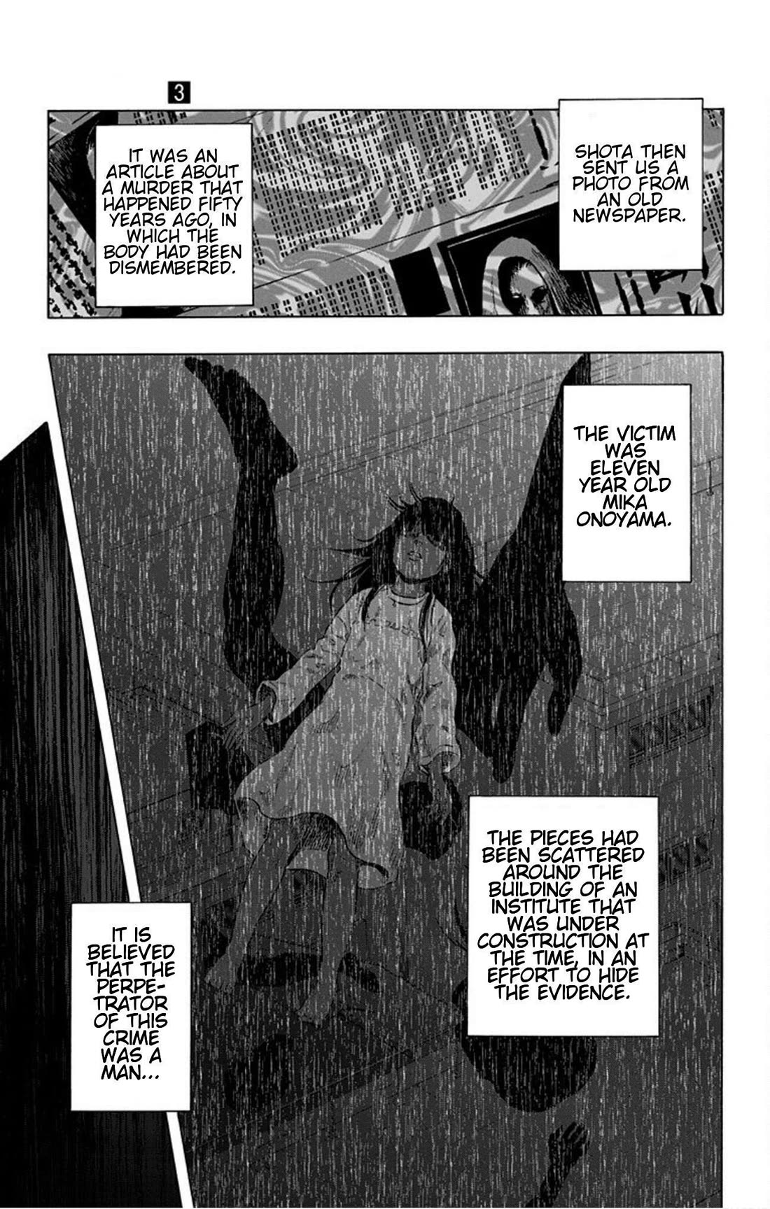 Karada Sagashi - Chapter 22