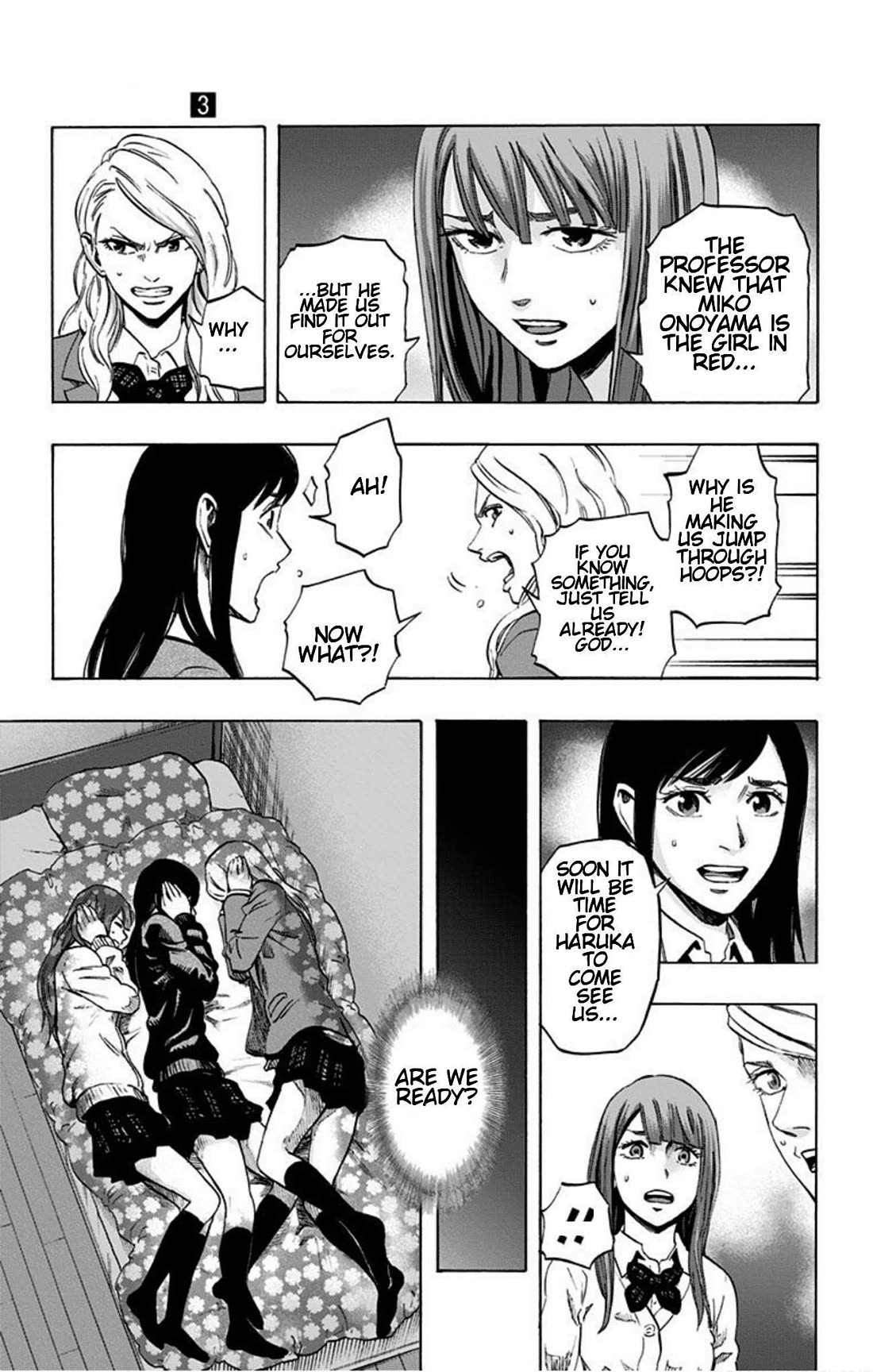 Karada Sagashi - Chapter 22