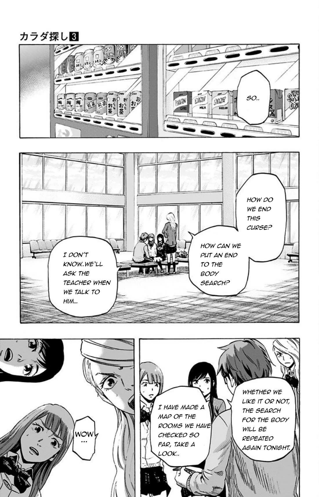 Karada Sagashi - Chapter 26