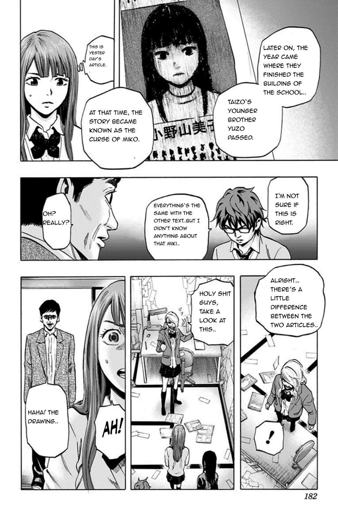 Karada Sagashi - Chapter 26