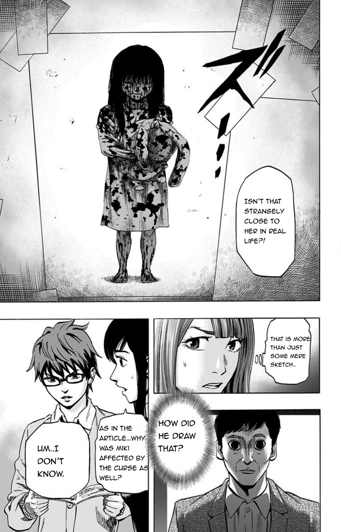 Karada Sagashi - Chapter 26