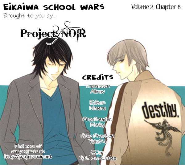 Eikaiwa School Wars - Vol.2 Chapter 8