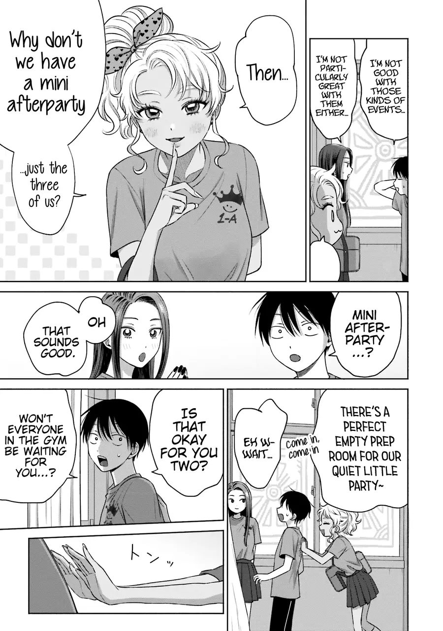 Gal Can’t Be Kind To Otaku!? - Vol.4 Chapter 25: Otaku & Gyaru & Mini Afterparty