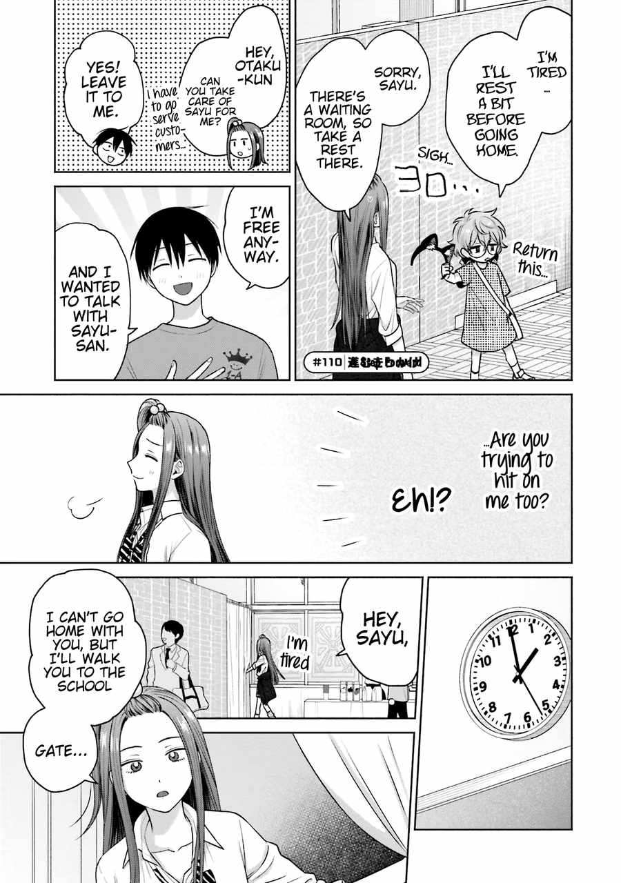 Gal Can’t Be Kind To Otaku!? - Chapter 24