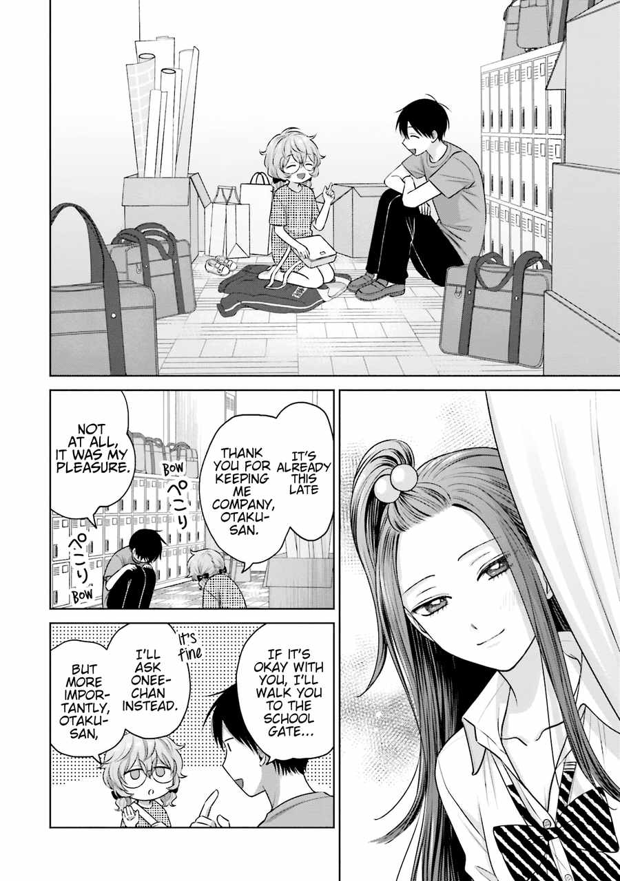 Gal Can’t Be Kind To Otaku!? - Chapter 24