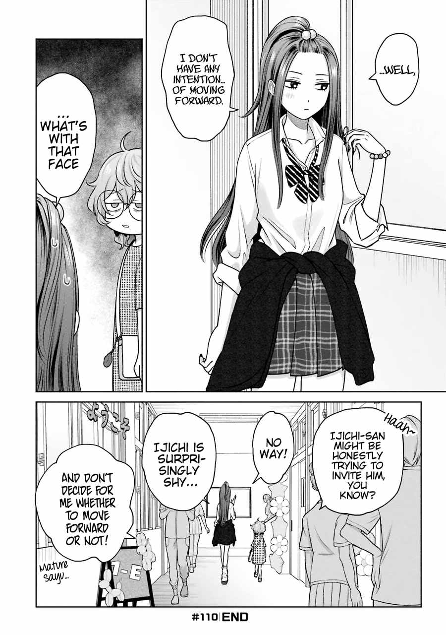 Gal Can’t Be Kind To Otaku!? - Chapter 24