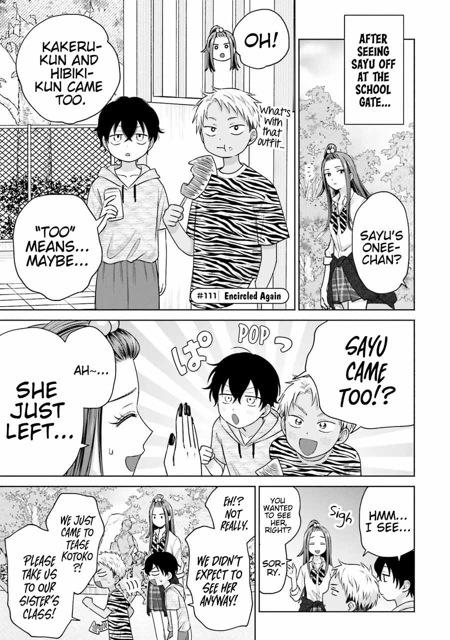 Gal Can’t Be Kind To Otaku!? - Chapter 24