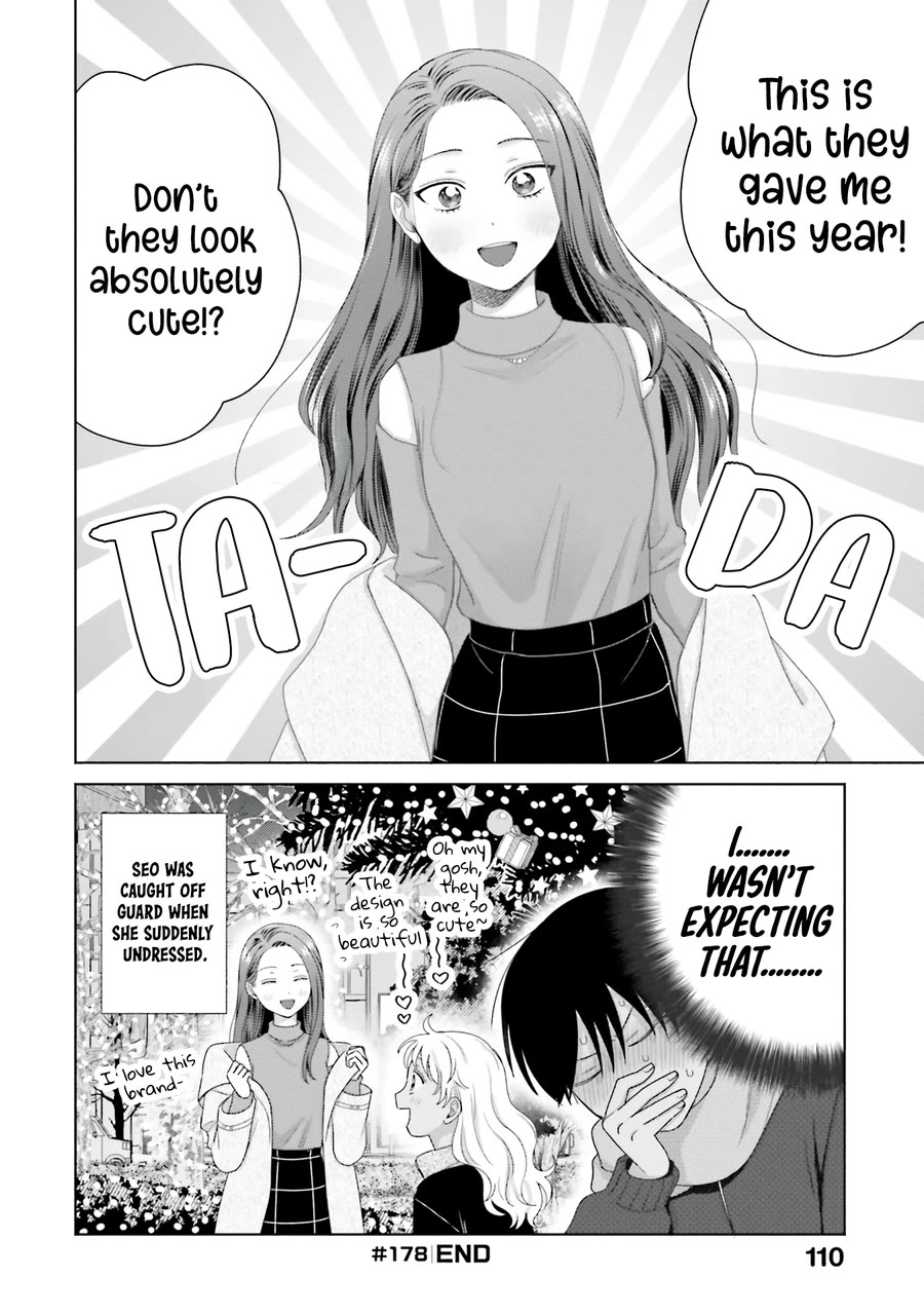 Gal Can’t Be Kind To Otaku!? - Chapter 43: Otaku & Gyaru & Christmas Eve