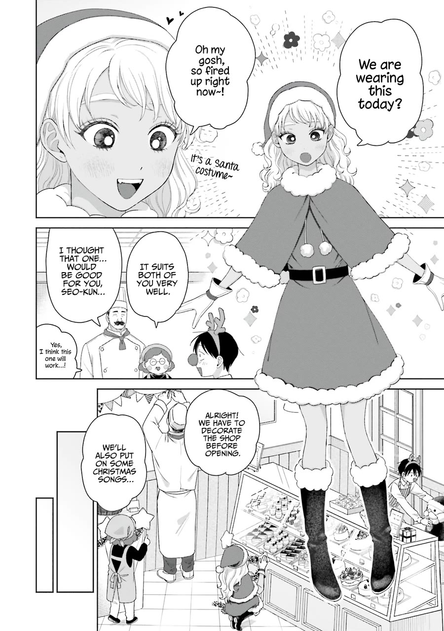 Gal Can’t Be Kind To Otaku!? - Chapter 42: Otaku & Gyaru & Christmas Lights