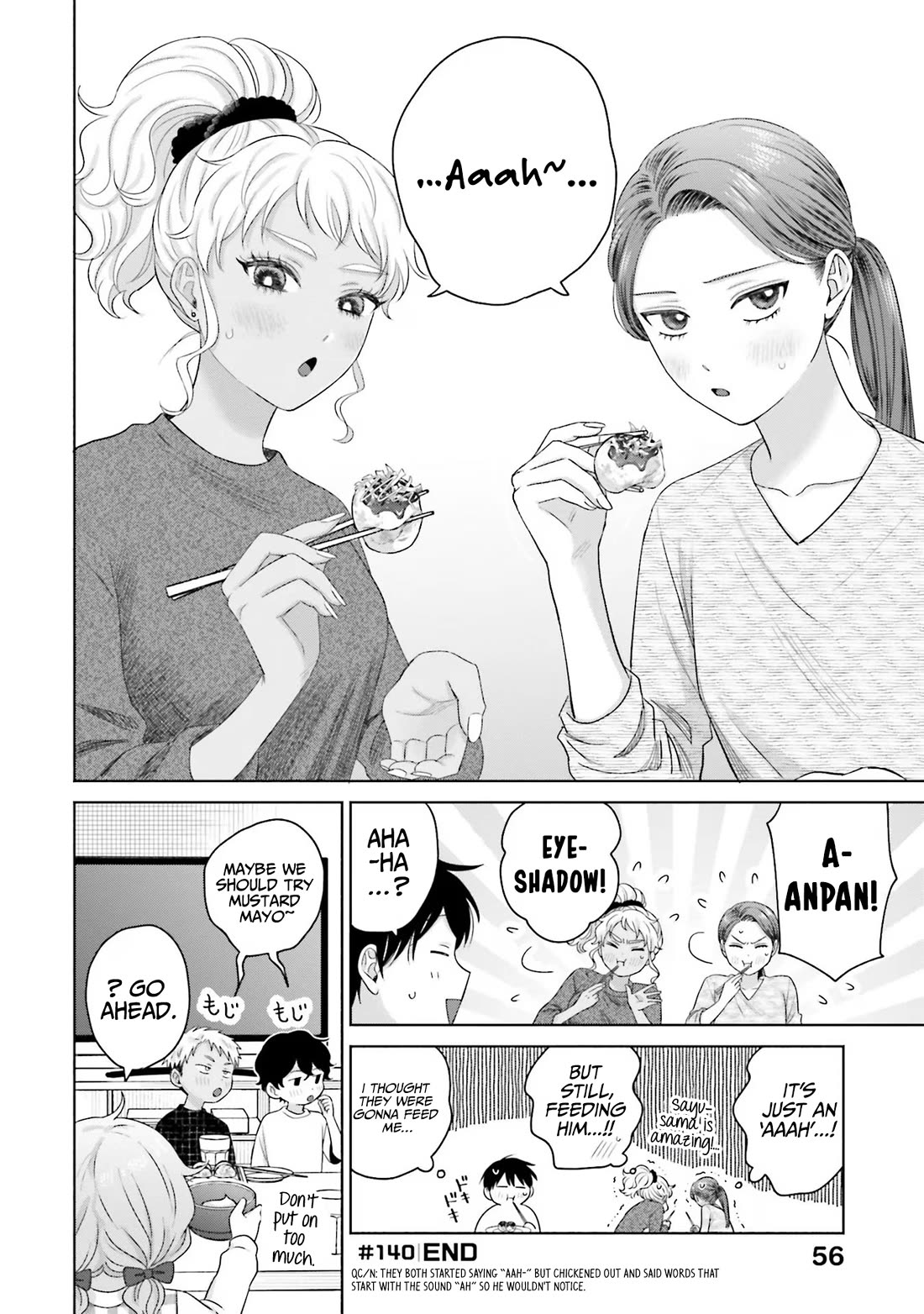 Gal Can’t Be Kind To Otaku!? - Chapter 33: Otaku & Gyaru & Punishment Game