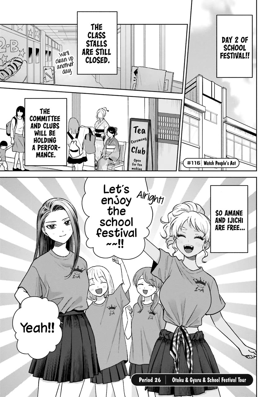 Gal Can’t Be Kind To Otaku!? - Chapter 26: Otaku & Gyaru & School Festival Tour