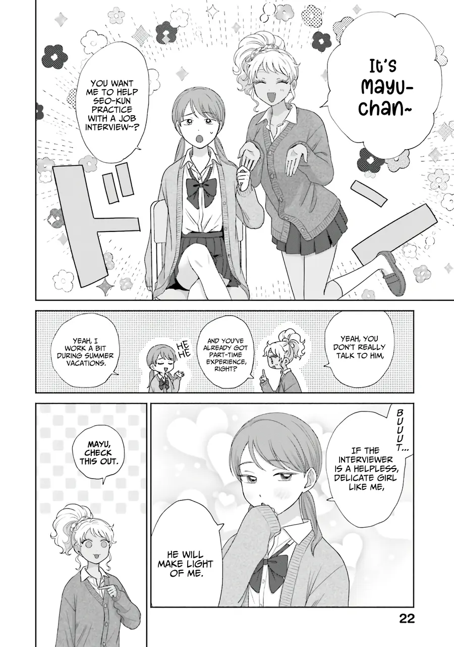 Gal Can’t Be Kind To Otaku!? - Vol.6 Chapter 38: Otaku & Gyaru & Interview Practice