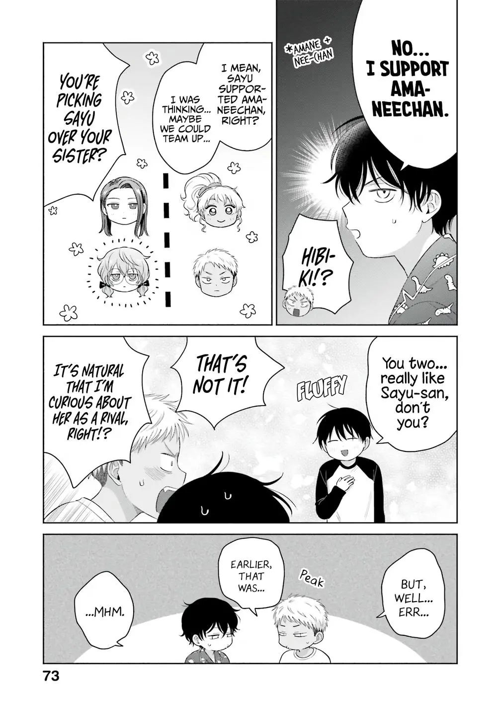 Gal Can’t Be Kind To Otaku!? - Vol.5 Chapter 34: Otaku & Gyaru & Late Night Love Gossip