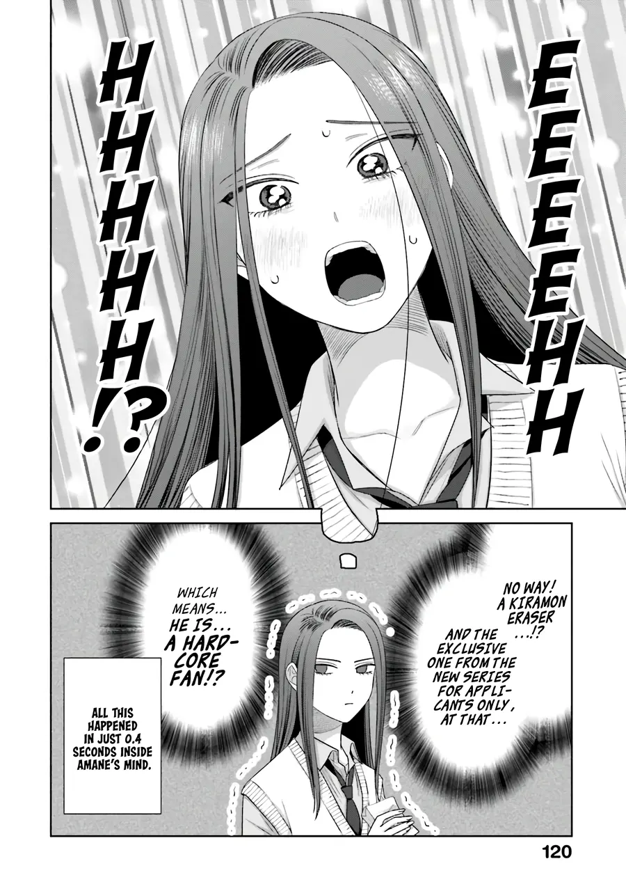 Gal Can’t Be Kind To Otaku!? - Vol.5 Chapter 36: Otaku & Gyaru & Misunderstanding