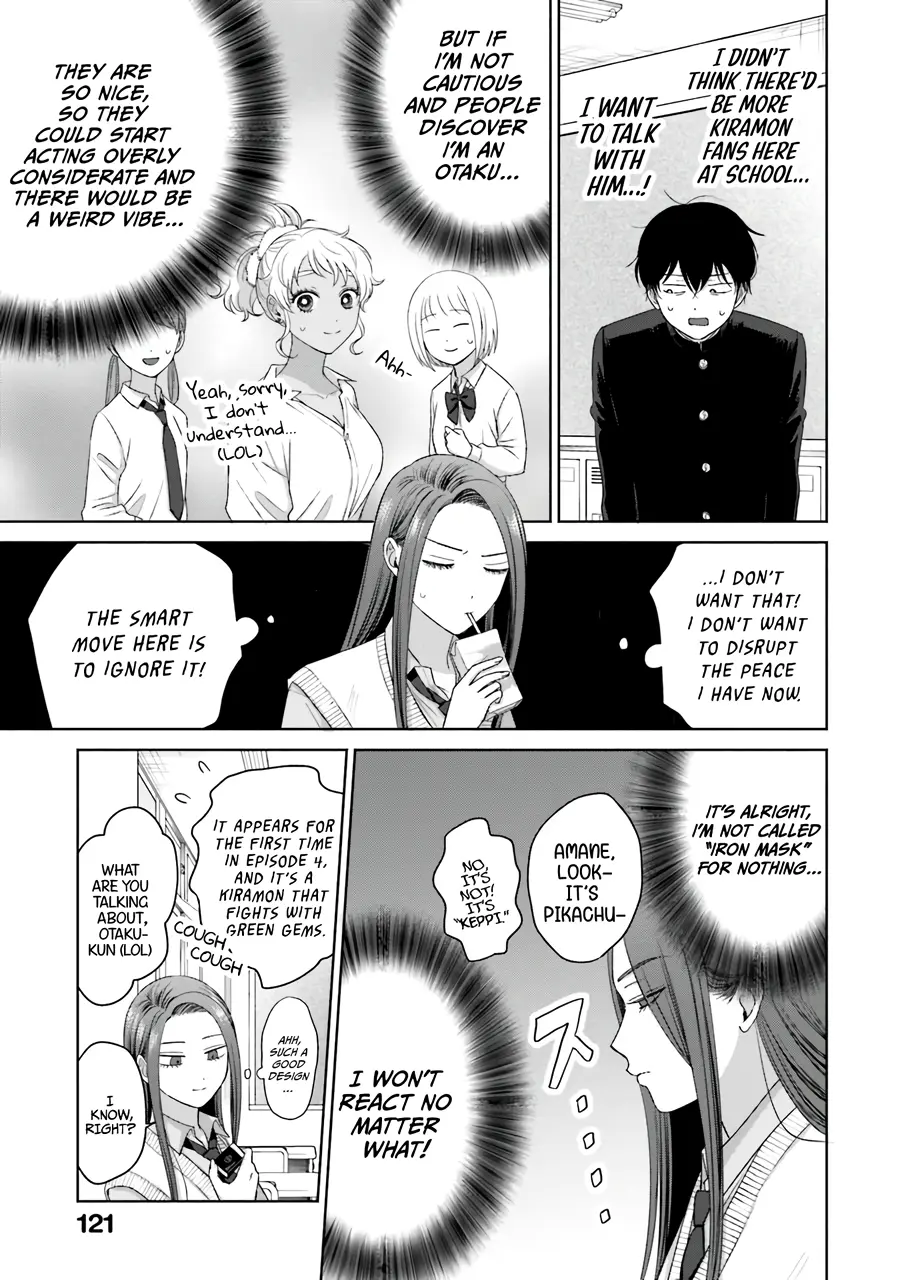 Gal Can’t Be Kind To Otaku!? - Vol.5 Chapter 36: Otaku & Gyaru & Misunderstanding