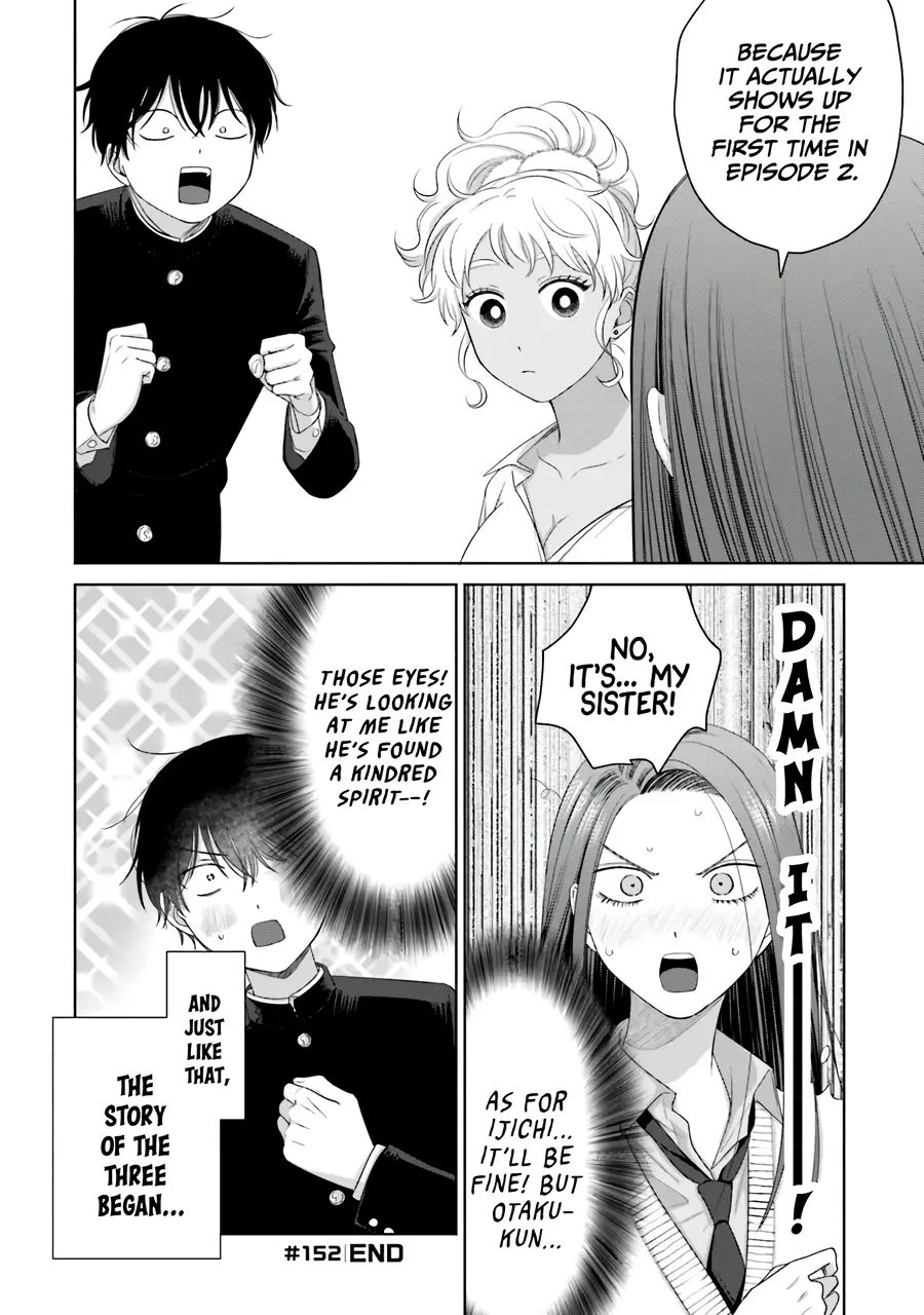 Gal Can’t Be Kind To Otaku!? - Vol.5 Chapter 36: Otaku & Gyaru & Misunderstanding