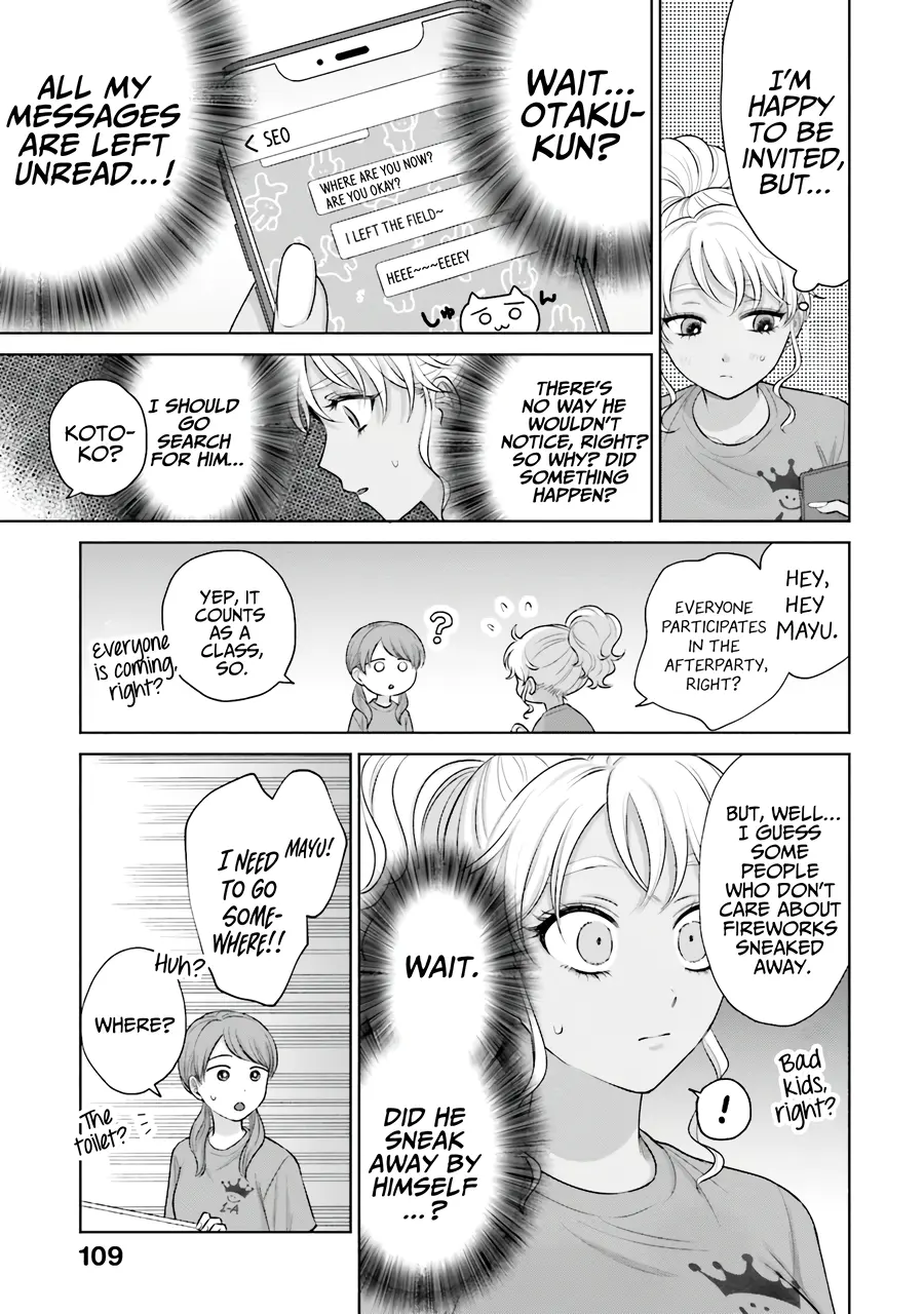 Gal Can’t Be Kind To Otaku!? - Vol.4 Chapter 28: Otaku & Gyaru & Afterparty