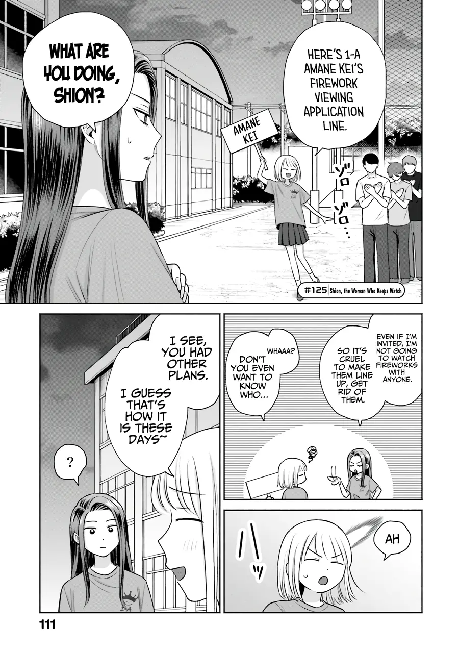 Gal Can’t Be Kind To Otaku!? - Vol.4 Chapter 28: Otaku & Gyaru & Afterparty