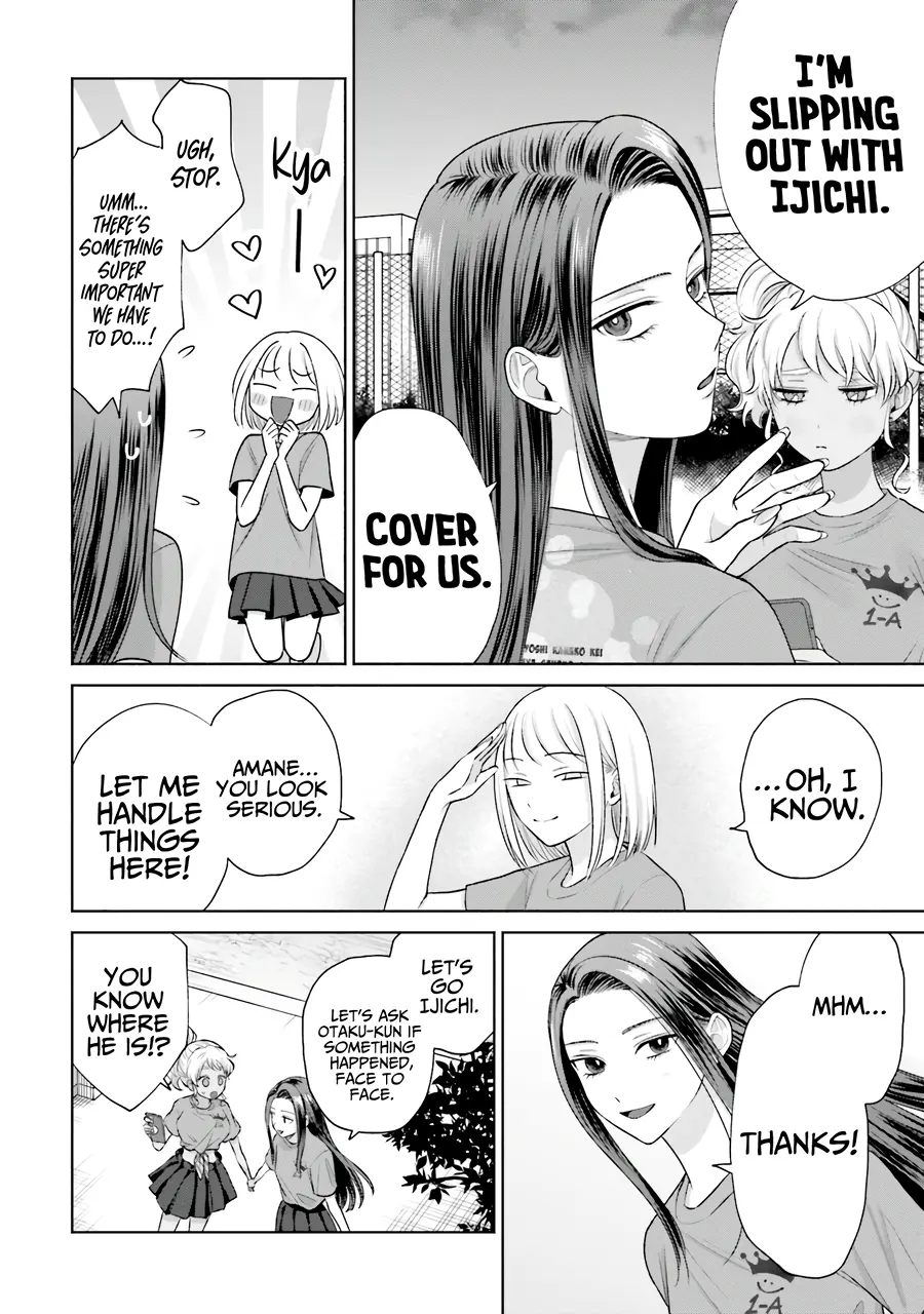 Gal Can’t Be Kind To Otaku!? - Vol.4 Chapter 28: Otaku & Gyaru & Afterparty