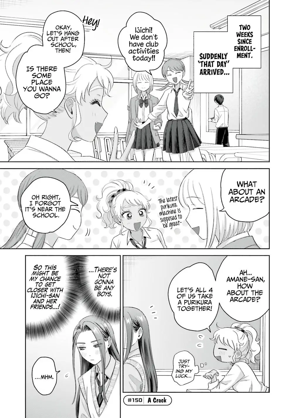 Gal Can’t Be Kind To Otaku!? - Vol.5 Chapter 35: Otaku & Gyaru & Reminiscent Talk