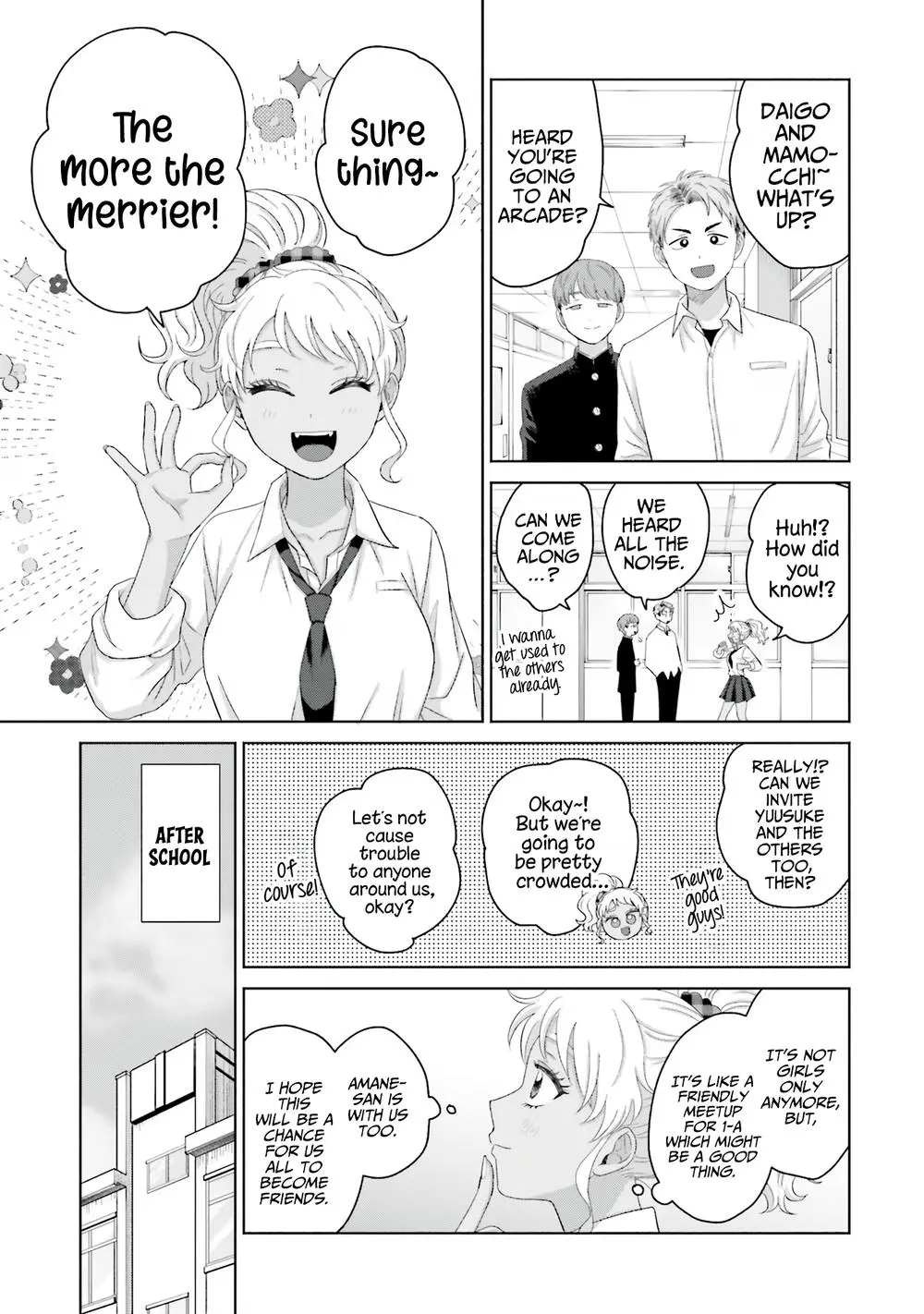 Gal Can’t Be Kind To Otaku!? - Vol.5 Chapter 35: Otaku & Gyaru & Reminiscent Talk