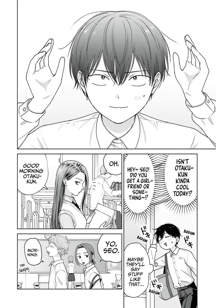 Gal Can’t Be Kind To Otaku!? - Vol.5 Chapter 30: Otaku & Gyaru & Present Choosing