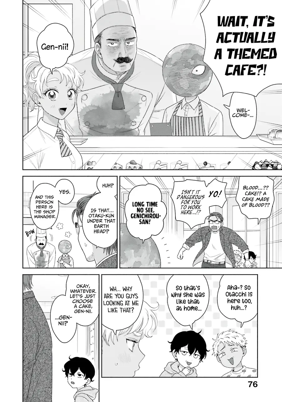 Gal Can’t Be Kind To Otaku!? - Vol.6 Chapter 41: Otaku & Gyaru & Christmas Present