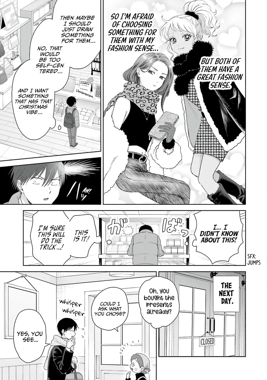 Gal Can’t Be Kind To Otaku!? - Vol.6 Chapter 41: Otaku & Gyaru & Christmas Present