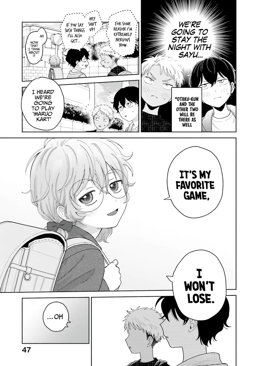 Gal Can’t Be Kind To Otaku!? - Chapter 32: Otaku & Gyaru & Takoyaki Party