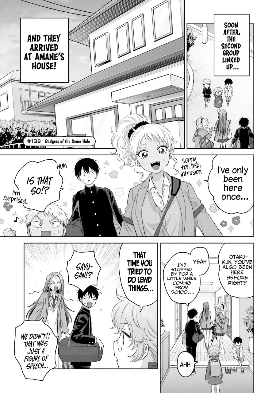 Gal Can’t Be Kind To Otaku!? - Chapter 32: Otaku & Gyaru & Takoyaki Party