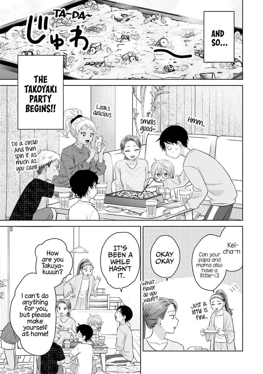 Gal Can’t Be Kind To Otaku!? - Chapter 32: Otaku & Gyaru & Takoyaki Party