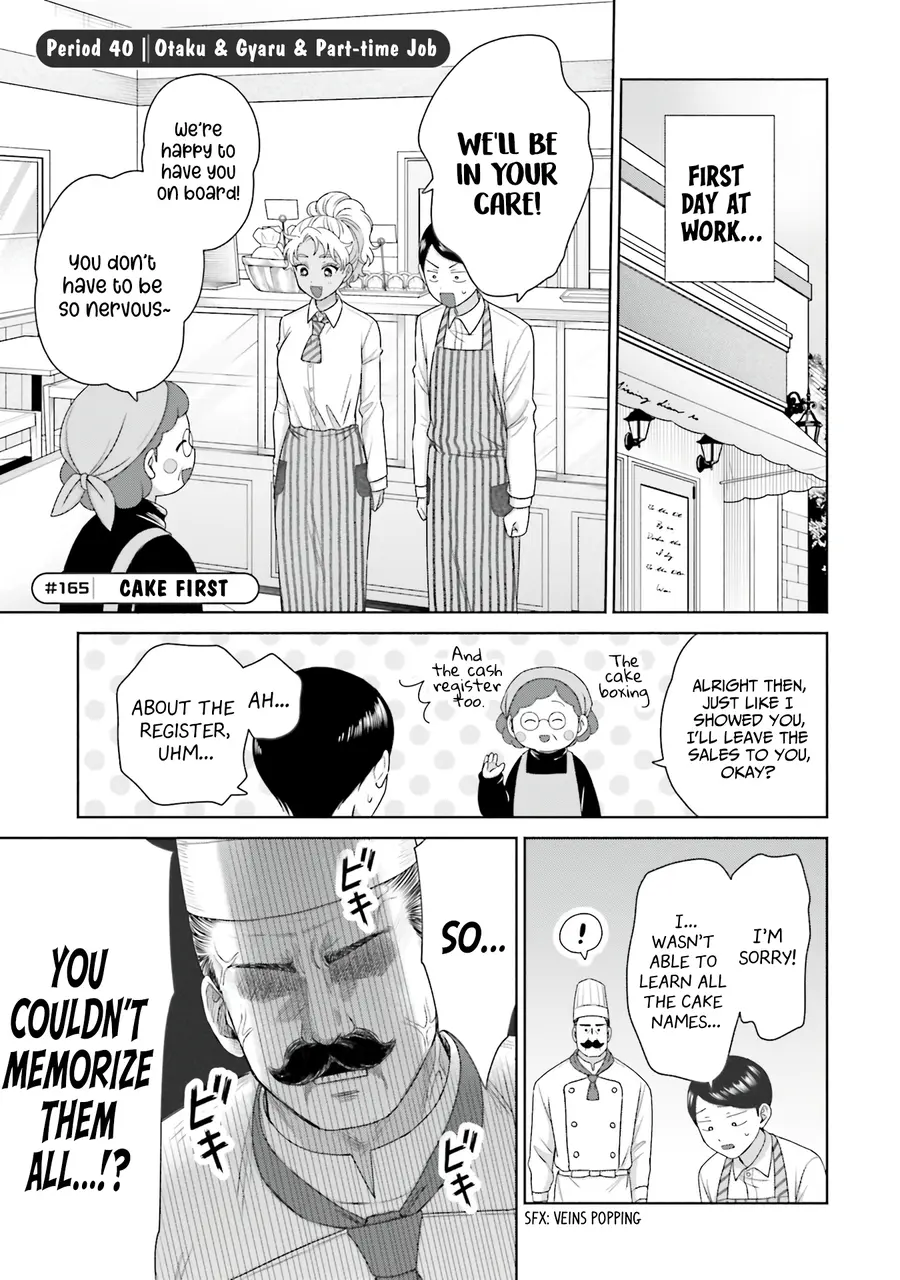 Gal Can’t Be Kind To Otaku!? - Vol.6 Chapter 40: Otaku & Gyaru & Part-Time Job