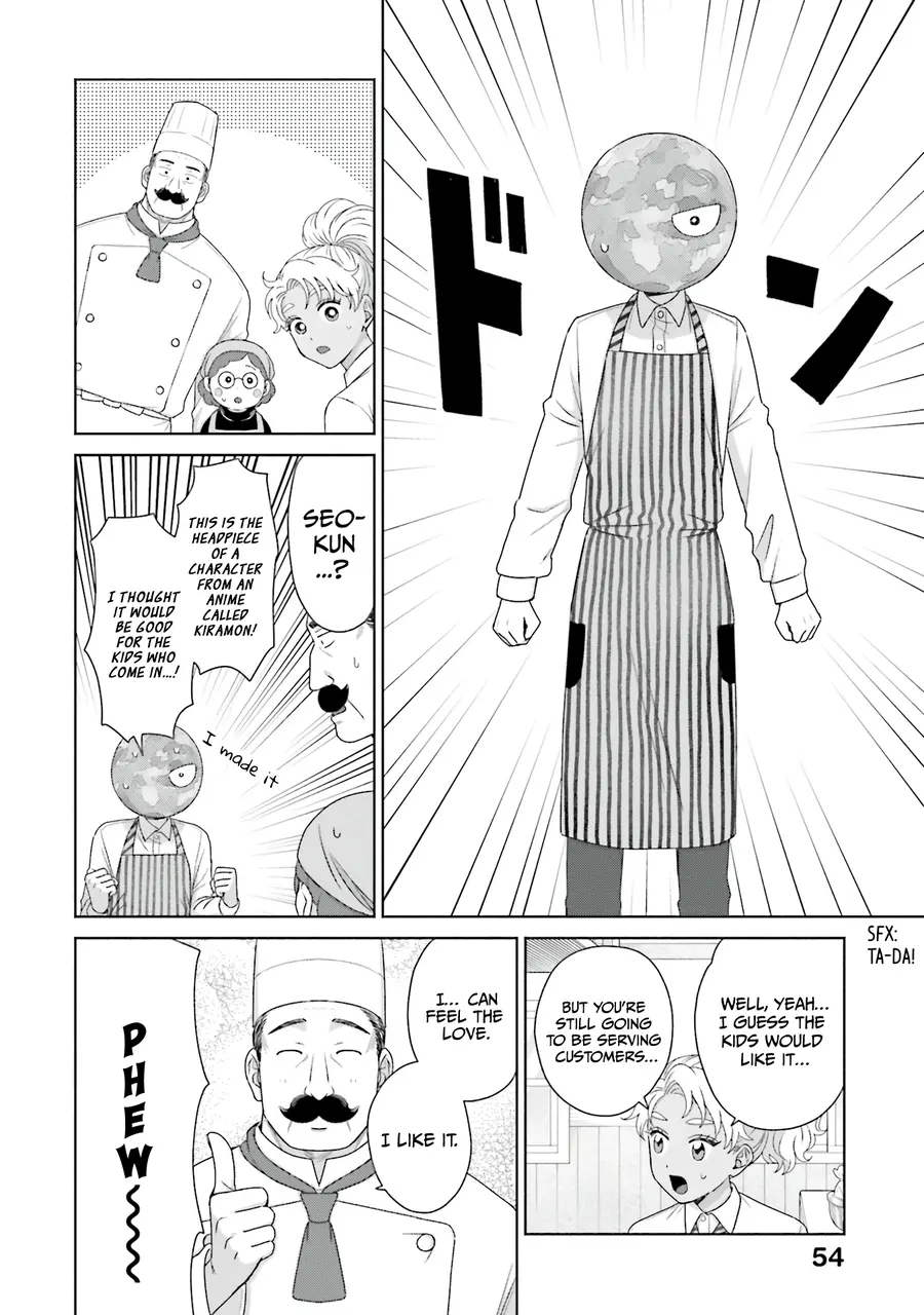 Gal Can’t Be Kind To Otaku!? - Vol.6 Chapter 40: Otaku & Gyaru & Part-Time Job