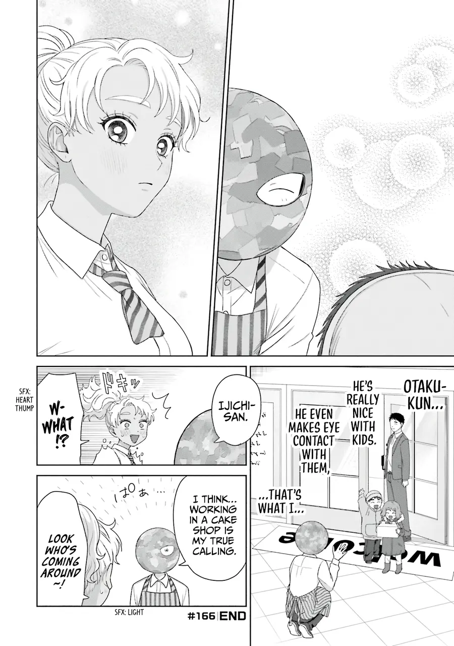 Gal Can’t Be Kind To Otaku!? - Vol.6 Chapter 40: Otaku & Gyaru & Part-Time Job