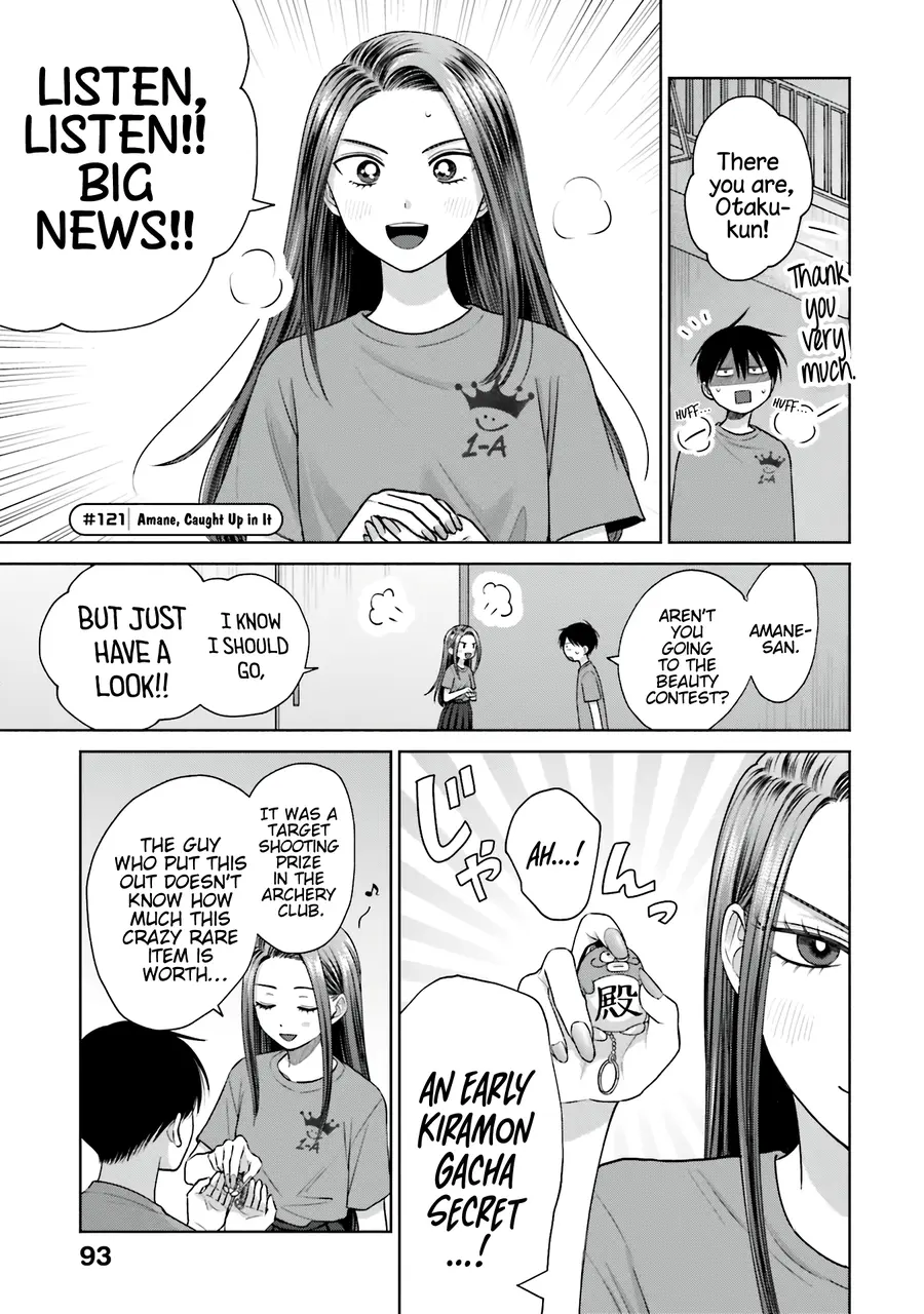 Gal Can’t Be Kind To Otaku!? - Vol.4 Chapter 27: Otaku & Gyaru & Beauty Contest