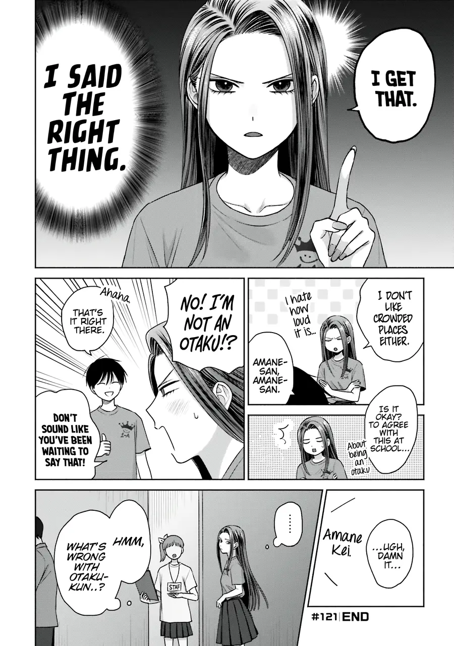 Gal Can’t Be Kind To Otaku!? - Vol.4 Chapter 27: Otaku & Gyaru & Beauty Contest