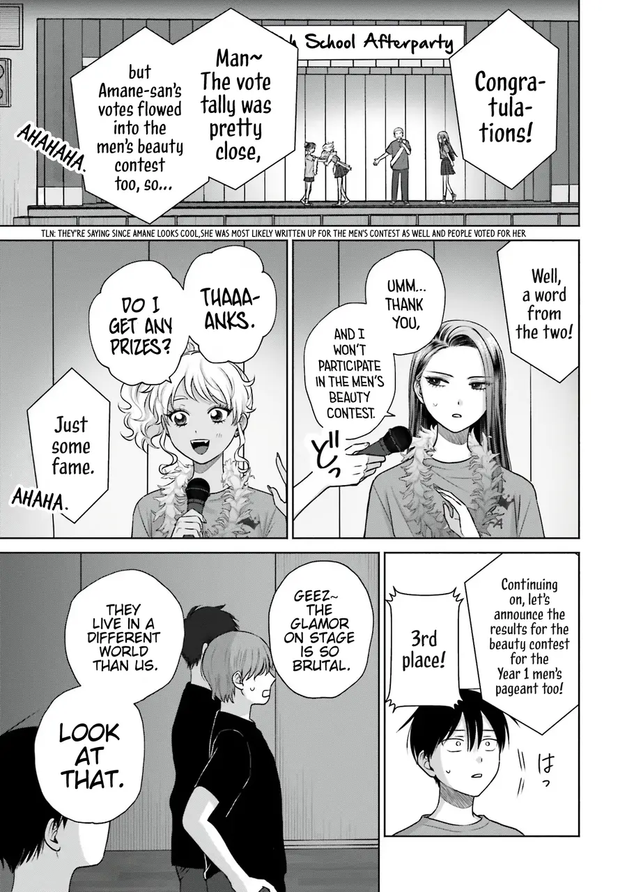 Gal Can’t Be Kind To Otaku!? - Vol.4 Chapter 27: Otaku & Gyaru & Beauty Contest